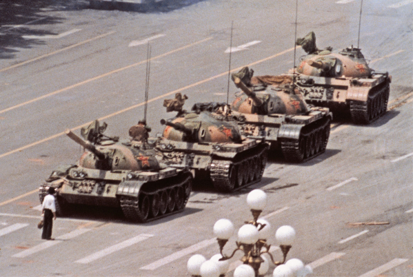 香港大學美術博物館《《坦克人》與照相新聞學的藝術轉變和專業》展覽