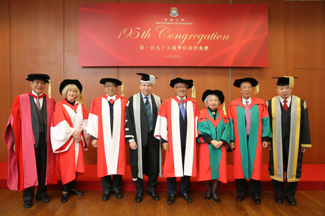 香港大學舉行第195屆學位頒授典禮