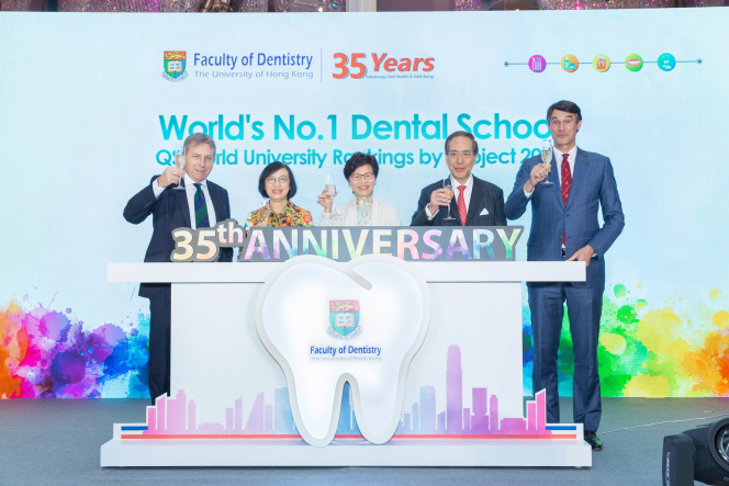 Guests of Honour (from left to right) Professor Peter Mathieson, Professor the Hon Sophia Chan, the Hon Mrs Carrie Lam, Professor the Hon Arthur Li and Professor Thomas Flemmig celebrate HKU Faculty of Dentistry 35th Anniversary cum being the World’s No.1 Dental Faculty 