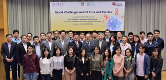 The key members of the AIDS Institute of Li Ka Shing Faculty of Medicine, The University of Hong Kong and the Comprehensive AIDS Research Center of Tsinghua University took a group photo at the “Grand Challenges on HIV Cure and Vaccine” symposium.
