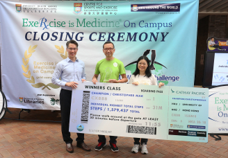 勇奪冠軍的個人參賽者麥先生於一個月內走了1,579,437步，由副校長 (環球事務) 高為元教授及香港大學醫療保健處總監張文娟博士頒發奬項。
