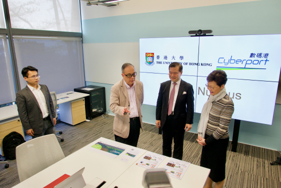 The Chief Executive visits HKU x Cyberport Fintech Nucleus