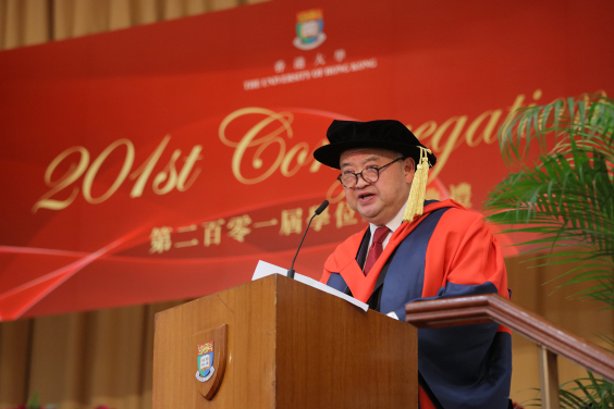 Chief Justice Geoffrey Ma, Doctor of Laws honoris causa, delivered the acceptance speech on behalf of the honorary graduates. 