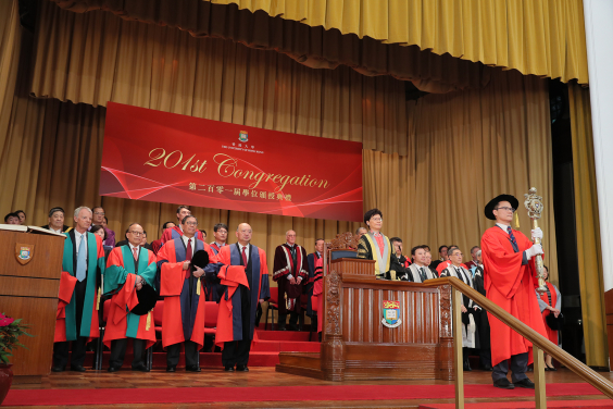 HKU confers honorary degrees at the 201st Congregation 