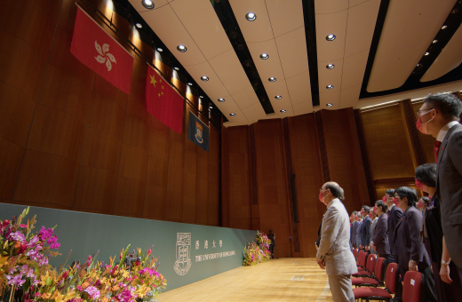 HKU holds flag-raising ceremony to celebrate the 73rd anniversary of the founding of the People’s Republic of China