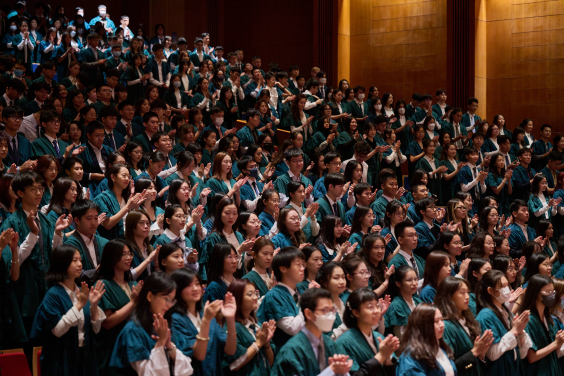 HKU holds Inauguration Ceremony for New Students 2023-24