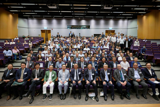 Strategic Public Policy Forum: Enhancing Modular Integrated Construction (MiC) Supply Chain in the Greater Bay Area for Hong Kong Development