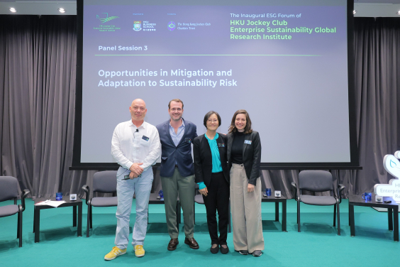 (From second left) Mr. Alexander BENT, Co-founder and Managing Partner of Undivided Ventures; Ms. Irene CHU, Partner, Head of New Economy, Head of Life Science Hong Kong, ESG Advisory of KPMG China; and Ms. Noa OLENIK, Co-founder and Chief of Sustainability of Rewind, participate in the panel discussion titled “Opportunities in Mitigation and Adaptation to Sustainability Risk”, moderated by Professor Roni MICHAELY (first left), Co-Director of HKU Jockey Club Enterprise Sustainability Global Research Institute.