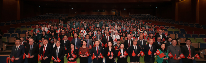 The University of Hong Kong (HKU) held a flag-raising ceremony today (July 1) to commemorate the 27th anniversary of the establishment of the Hong Kong Special Administrative Region (HKSAR).