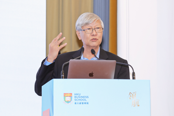 Tan Sri Andrew SHENG, Distinguished Fellow of Asia Global Institute at HKU, Member of International Advisory Council of National Financial Regulatory Administration, Former Board Member of Khazanah Nasional Berhad, Former Chairman of the Securities and Futures Commission (SFC) of Hong Kong, delivers a keynote speech.
 