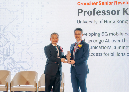 Croucher Foundation held its Foundation Day Dinner and Awards Presentation Ceremony on 8 December to present the Croucher Senior Research Fellowships 2026 to Professor Kaibin Huang (right), Philip K H Wong Wilson K L Wong Professor in Electrical Engineering, Department of Electrical and Electronic Engineering, HKU.
