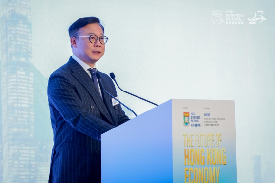 香港特別行政區政府律政司副司長張國鈞博士發表主題演講。