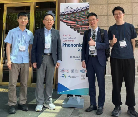 Figure 1: The research team from The University of Hong Kong presented their findings at the Phononics 2025: 7th International Conference on Phononic Crystals/Metamaterials, Phonon Transport, Topological Phononics. Professor Fang Xuanlai (second from right), Dr Qu Sichao (first from left), Dr Dong Erqian (first from right), and Professor Shen Ping (second from left).