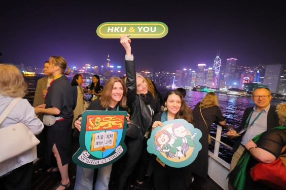 The event opened with a Victoria Harbour Night Cruise Reception, where guests networked against the backdrop of Hong Kong’s iconic skyline.