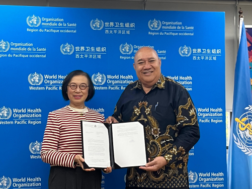 香港大學基層醫療健康教研中心獲指定為世衞「基層醫療健康及護理專業人員發展合作中心」