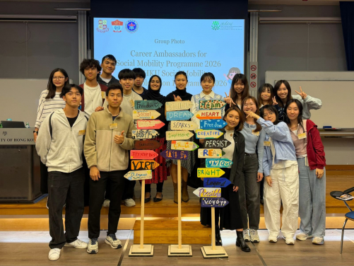 職涯大使參與事業發展相關的手作活動
 