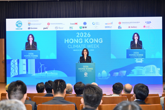 生態環境部應對氣候變化司副司長劉楊女士