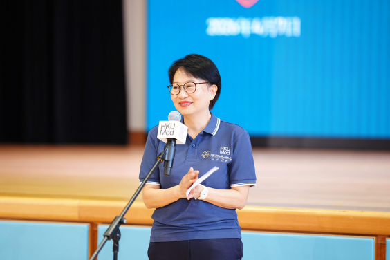 香港大學行政及財務副校長謝凌潔貞在活動中致辭。