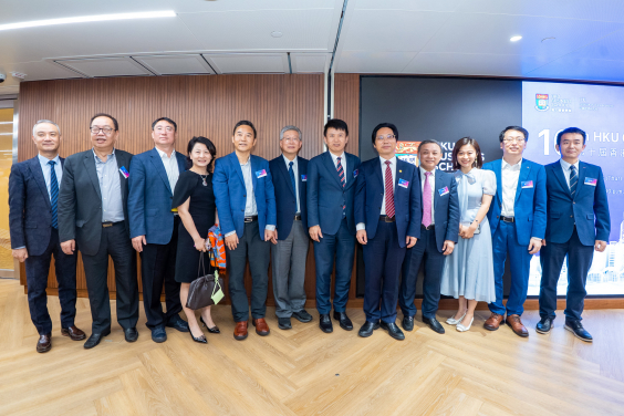 Held at HKU iCube at Central, the Forum brought together a diverse audience of academic experts, industry leaders, alumni and students. 