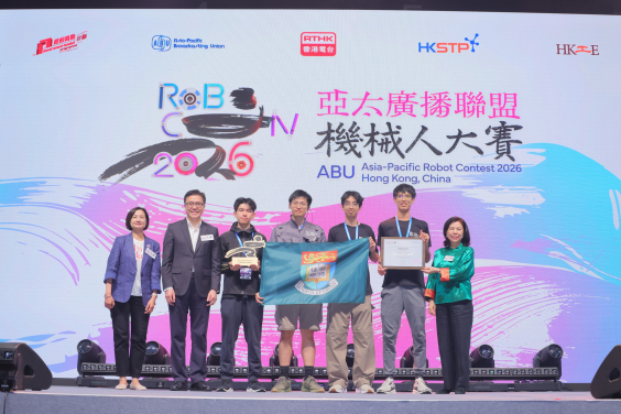 HKU Robocon 首奪亞太廣播聯盟機械人大賽冠軍